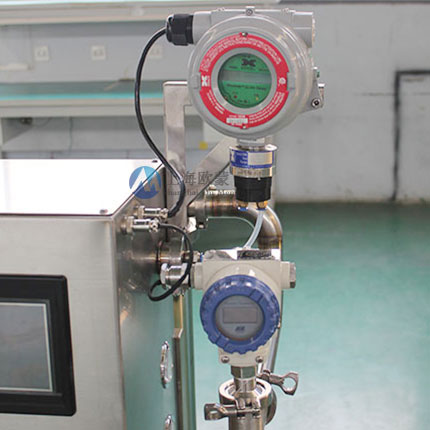 實驗室有機溶劑噴霧干燥機OM-BLG-2