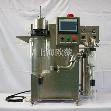 實驗室臺式微型噴霧干燥機OM-MN-500